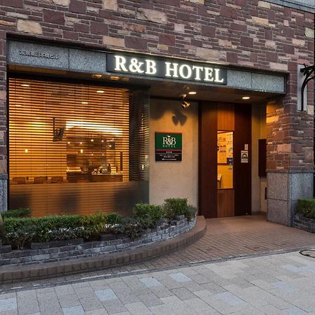 Washington R&B Hotel Higashi Nihonbashi Tokio Buitenkant foto