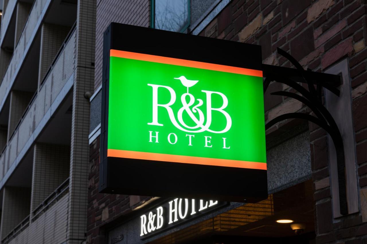 Washington R&B Hotel Higashi Nihonbashi Tokio Buitenkant foto