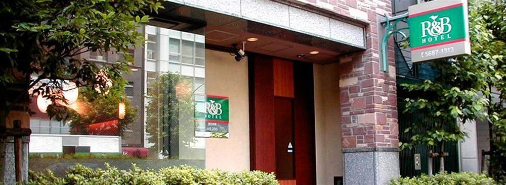 Washington R&B Hotel Higashi Nihonbashi Tokio Buitenkant foto
